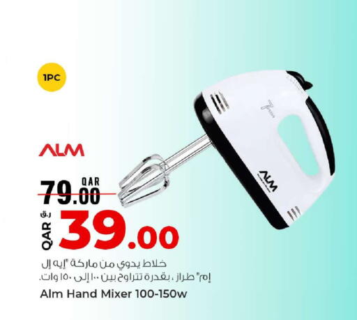 available at Rawabi Hypermarket in Qatar - Umm Salal