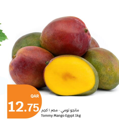 Mango from Egypt available at City Hypermarket in Qatar - Al Khor