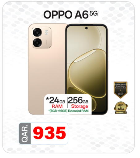 available at سفاري هايبر ماركت in قطر - الشحانية