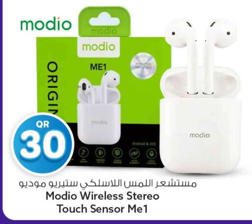 available at سفاري هايبر ماركت in قطر - أم صلال