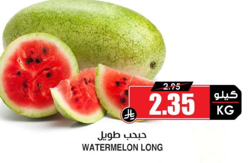 Watermelon available at Prime Supermarket in KSA, Saudi Arabia, Saudi - Al Khobar