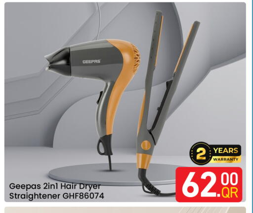 available at Majlis Hypermarket in Qatar - Doha