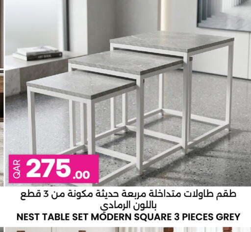 available at أنصار جاليري in قطر - الخور