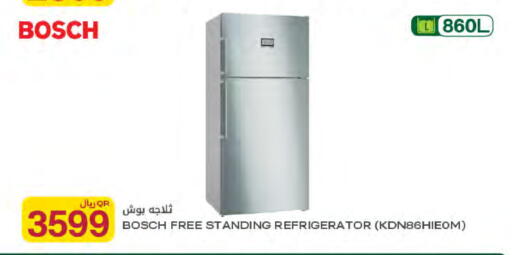available at شركة الميرة للمواد الاستهلاكية in قطر - أم صلال