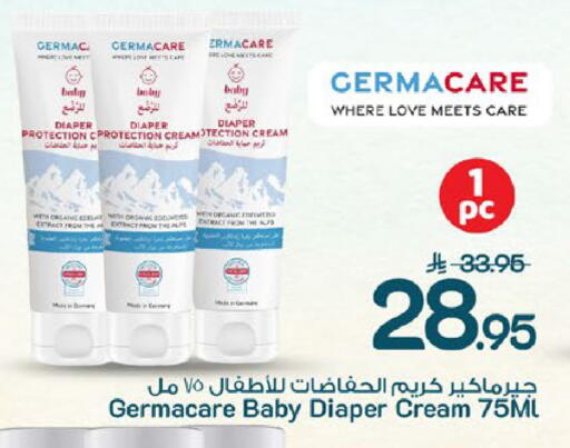 available at Mark & Save in KSA, Saudi Arabia, Saudi - Al Khobar