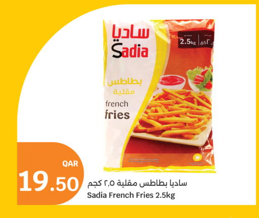 available at سيتي هايبرماركت in قطر - الخور