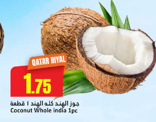 Coconut from Qatar India available at Dana Hypermarket in Qatar - Umm Salal