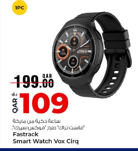 available at Rawabi Hypermarket in Qatar - Umm Salal