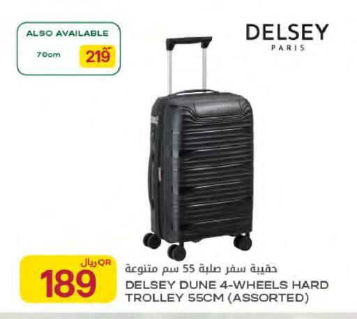 available at Al Meera in Qatar - Umm Salal