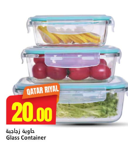 available at Dana Hypermarket in Qatar - Umm Salal