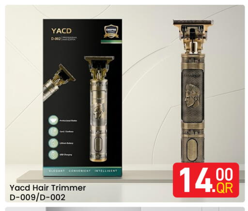 available at Majlis Hypermarket in Qatar - Doha