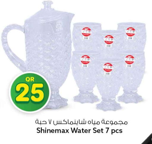 available at سفاري هايبر ماركت in قطر - أم صلال