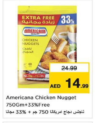 available at Nesto Hypermarket in UAE - Dubai