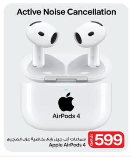 Apple available at Bin Dawood Market in Qatar - Doha