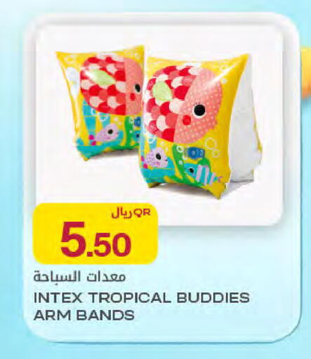 available at Al Meera in Qatar - Al Wakra