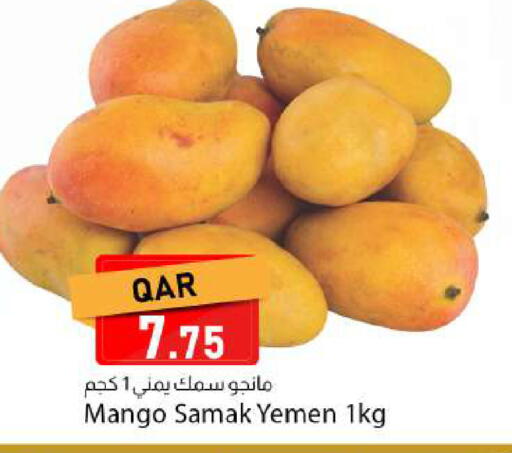 Mango from Yemen available at دانا ماركت in قطر - الريان