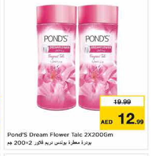 available at Nesto Hypermarket in UAE - Abu Dhabi
