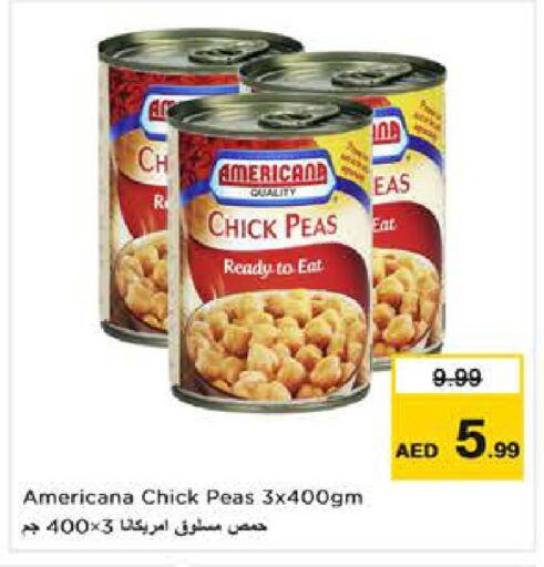 Peas available at نستو هايبرماركت in الإمارات العربية المتحدة , الامارات - دبي