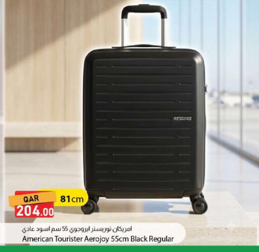 available at دانا ماركت in قطر - الريان