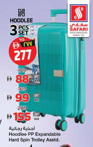 available at Safari Hypermarket  in UAE - Dubai