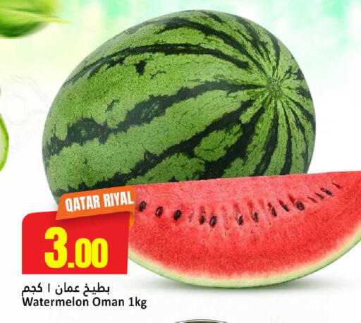 Watermelon from Qatar Oman available at Dana Hypermarket in Qatar - Umm Salal