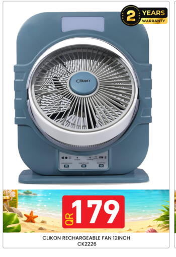 available at Majlis Hypermarket in Qatar - Doha