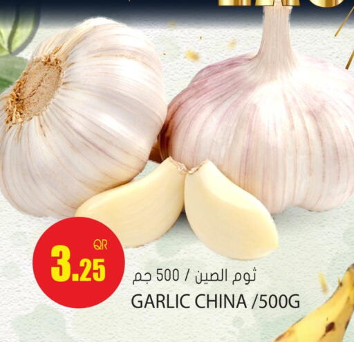 Garlic from China available at جراند هايبرماركت in قطر - أم صلال