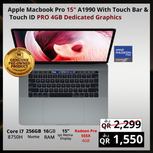 Apple available at Prestige Computers in Qatar - Al Khor