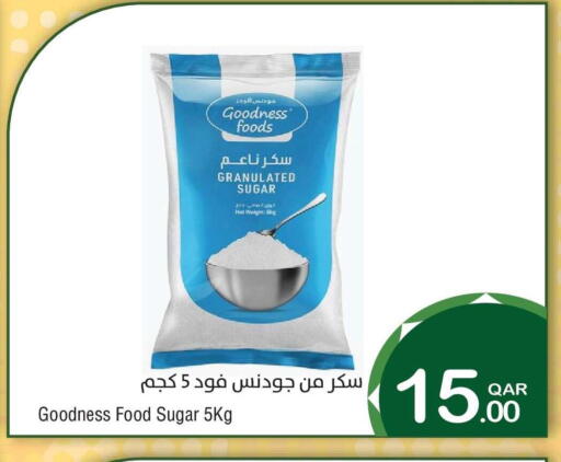 available at Megamart in Qatar - Al-Shahaniya
