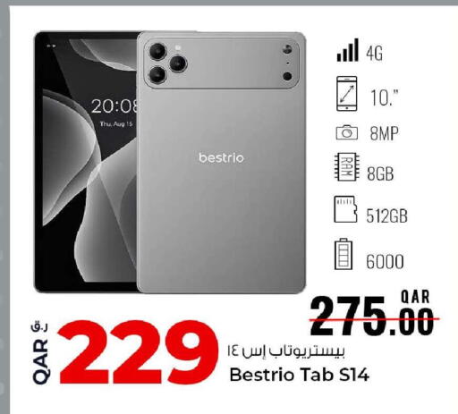 available at Rawabi Hypermarket in Qatar - Umm Salal