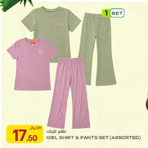 available at شركة الميرة للمواد الاستهلاكية in قطر - أم صلال