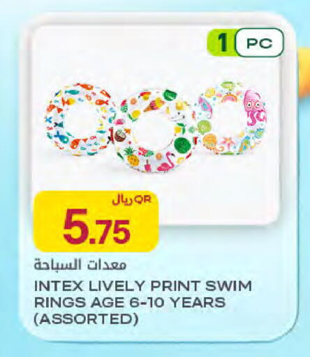 available at Al Meera in Qatar - Umm Salal