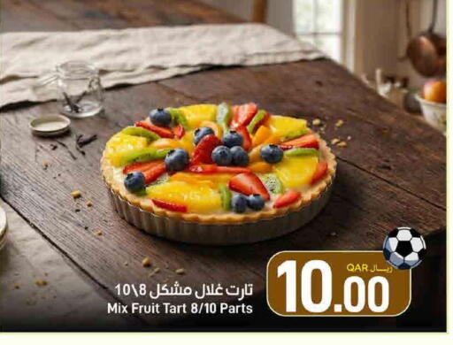available at SPAR in Qatar - Doha
