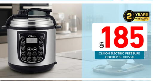 available at Majlis Hypermarket in Qatar - Doha