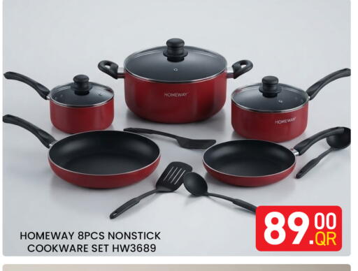 available at Majlis Hypermarket in Qatar - Doha