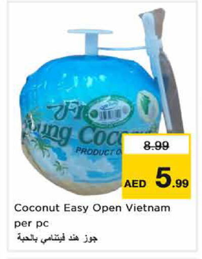 Coconut from Vietnam available at نستو هايبرماركت in الإمارات العربية المتحدة , الامارات - دبي