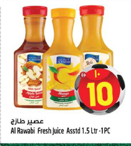 Mango available at Safari Hypermarket  in UAE - Dubai
