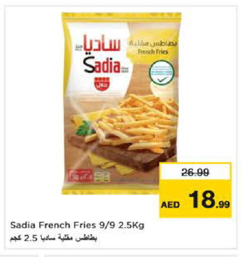 available at Nesto Hypermarket in UAE - Dubai