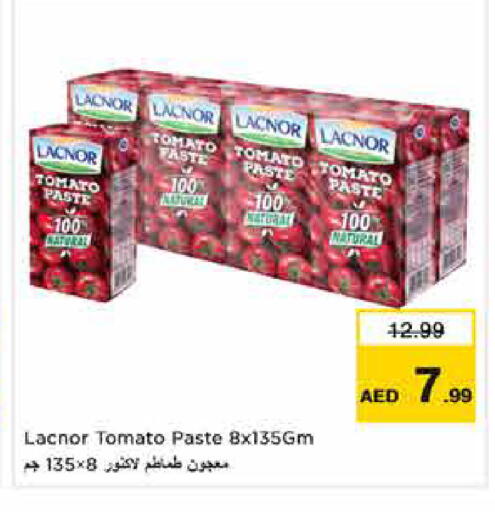 Tomato available at نستو هايبرماركت in الإمارات العربية المتحدة , الامارات - دبي