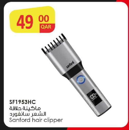 available at Rawabi Hypermarket in Qatar - Umm Salal