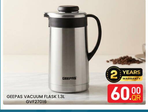available at Majlis Hypermarket in Qatar - Doha