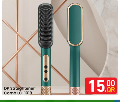 available at Majlis Hypermarket in Qatar - Doha
