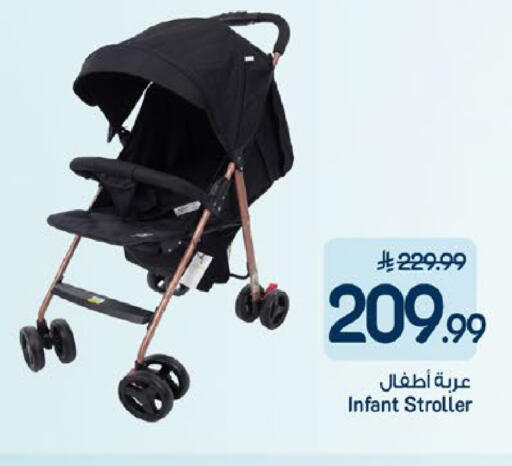 available at مارك & سيف in مملكة العربية السعودية, السعودية, سعودية - الخبر‎