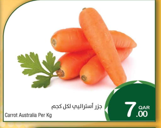 Carrot from Australia available at ميغا مارت in قطر - الدوحة