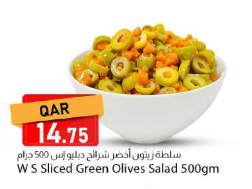 available at دانا ماركت in قطر - الخور