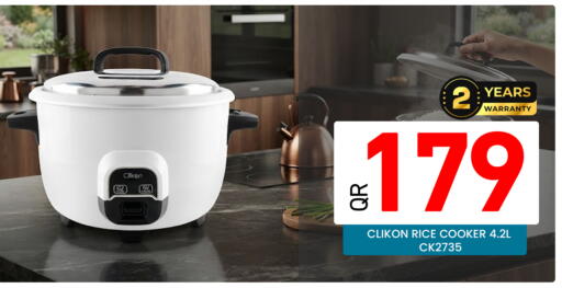 available at Majlis Hypermarket in Qatar - Doha