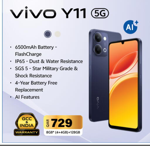 available at Safari Hypermarket in Qatar - Al Rayyan