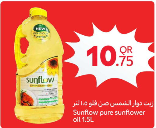 available at Carrefour in Qatar - Doha