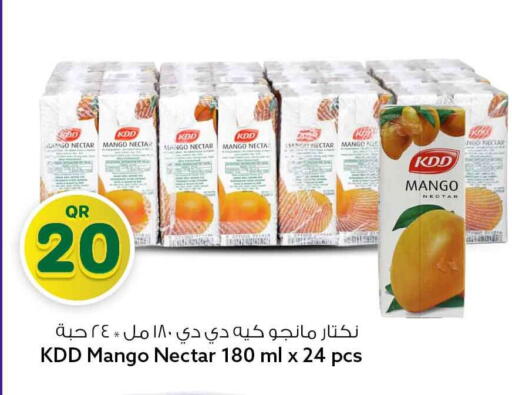 Mango available at Safari Hypermarket in Qatar - Al Rayyan