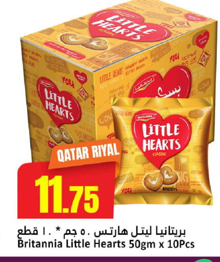 available at Dana Hypermarket in Qatar - Umm Salal